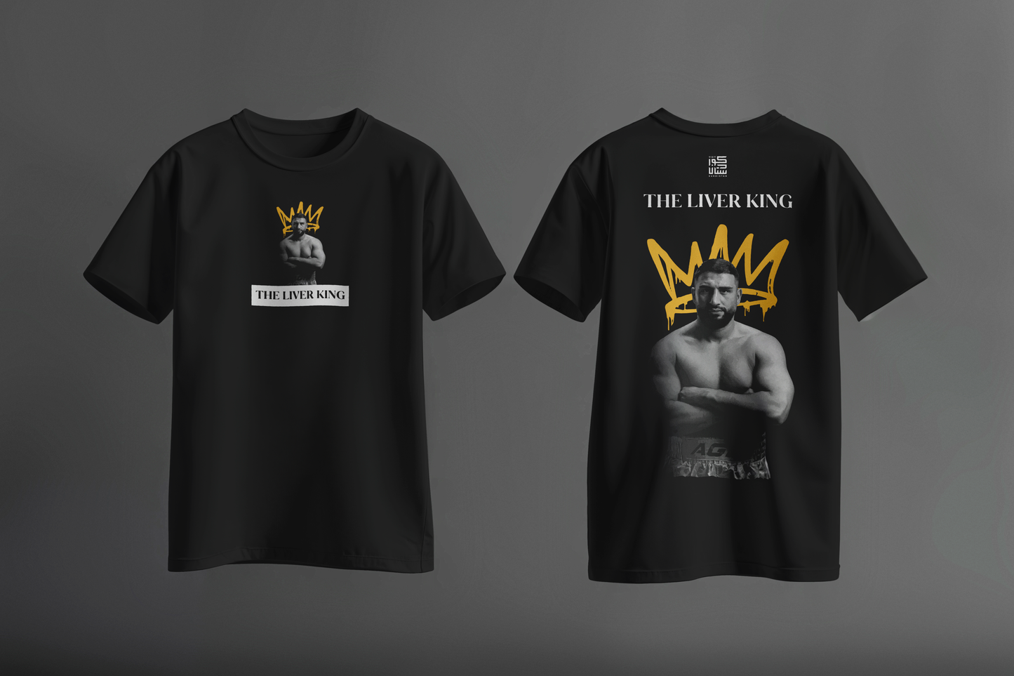 The Liver King T-Shirt